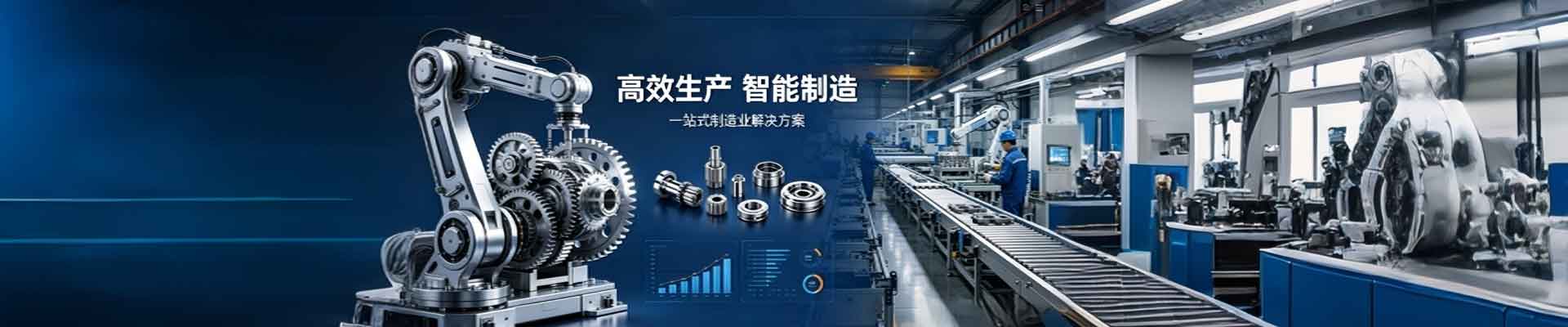 产品不存在 - 网站CMS|CMS网|CMS系统|上海创客信息科技有限公司