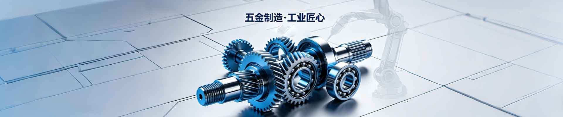 产品不存在 - 网站CMS|CMS网|CMS系统|上海创客信息科技有限公司