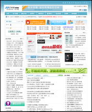 【仿站php源码】最新最全仿站php源码 产品参考信息