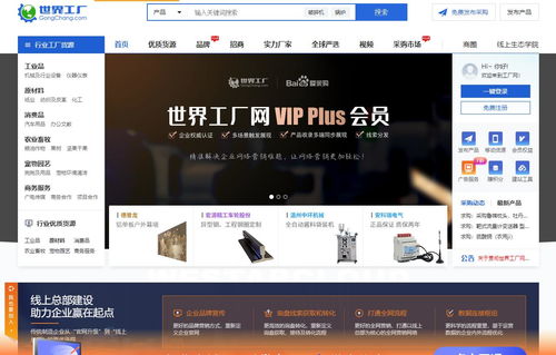 做亚马逊,你必须要知道的42个货源网站