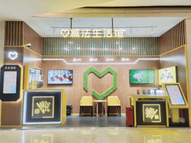 万物新生 爱回收 科技赋能电子产品回收,融入 互联网 环保