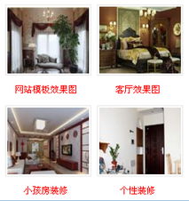 15 最新相册列表标签 kesion 领先在线教育系统 知识付费系统 免费在线网校系统平台 在线课堂系统 在线商城系统 在线考试系统及建站cms提供服务商 我们专注在线教育产品研发