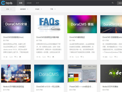 Node.JS 内容管理系统DoraCMS V1.1.0发布,增加模板导入功能 -科技先生