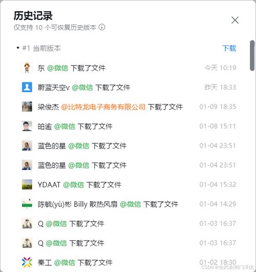 织梦cms如何能实现直接粘贴把图片上传到服务器中