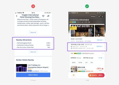 互联网产品中的反馈设计 简单而又不简单——以CMS系统为例