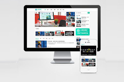 升降设备厂家通用迅睿CMS模板 集成手机端的全能解决方案